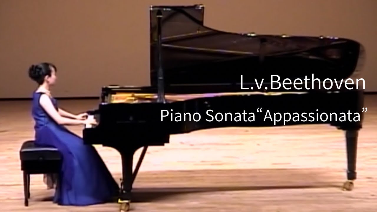 L.v.Beethoven:Piano Sonata No.23 in F minor,Op.57 