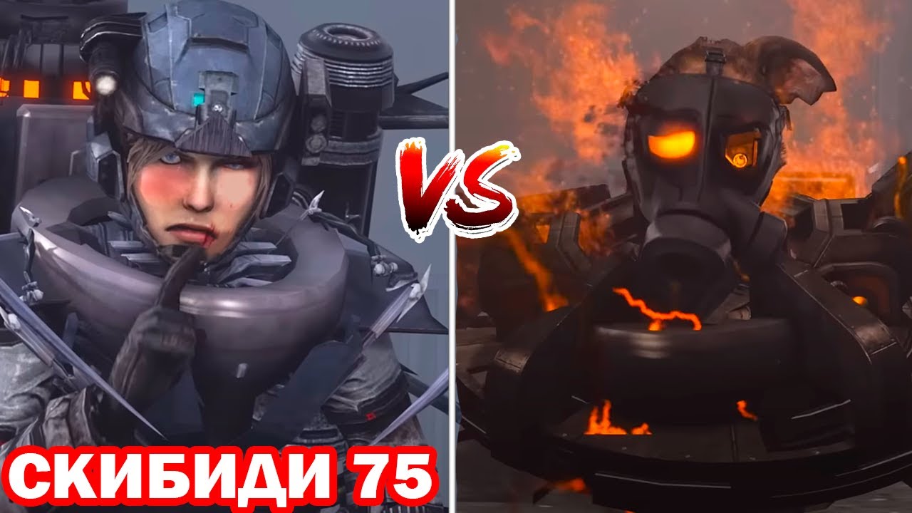 СКИБИДИ ЖЕНЩИНА VS БАРБОСКИН АСТРО СКИБИДИСТ! - Скибиди Туалет 75 - skibidi toilet 75 - Реакция