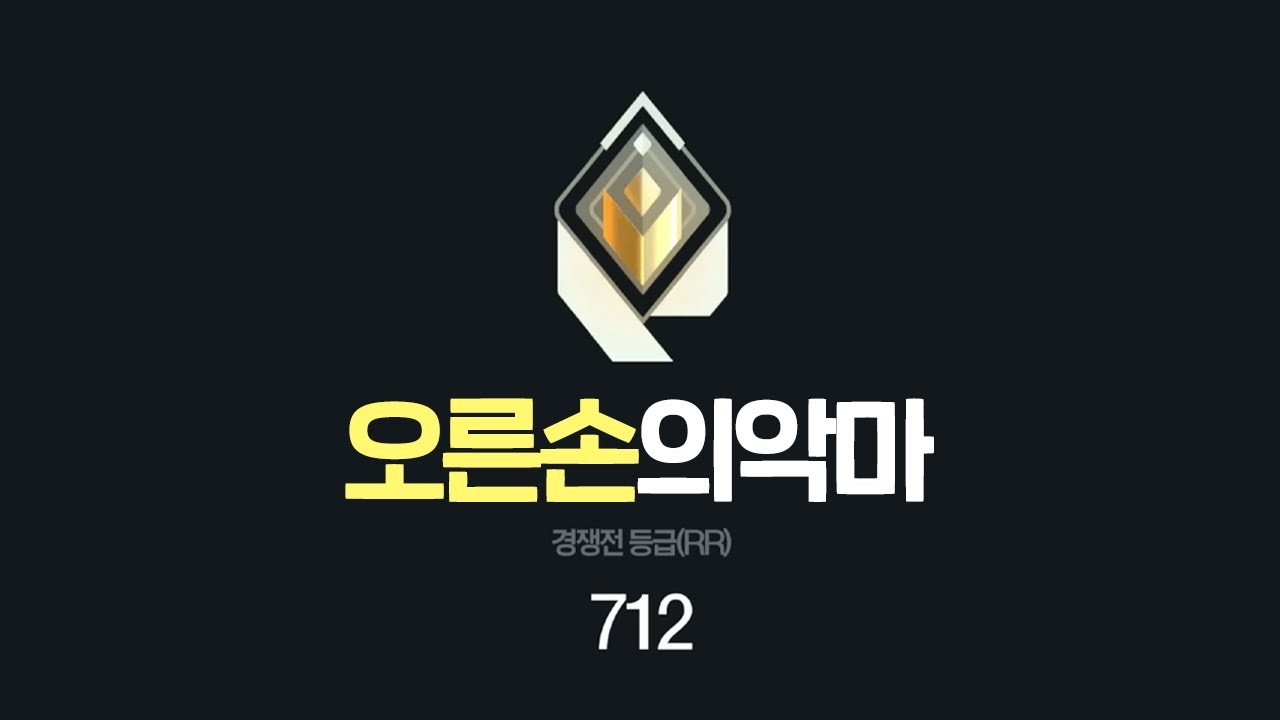 모두가 안된다고 했던 