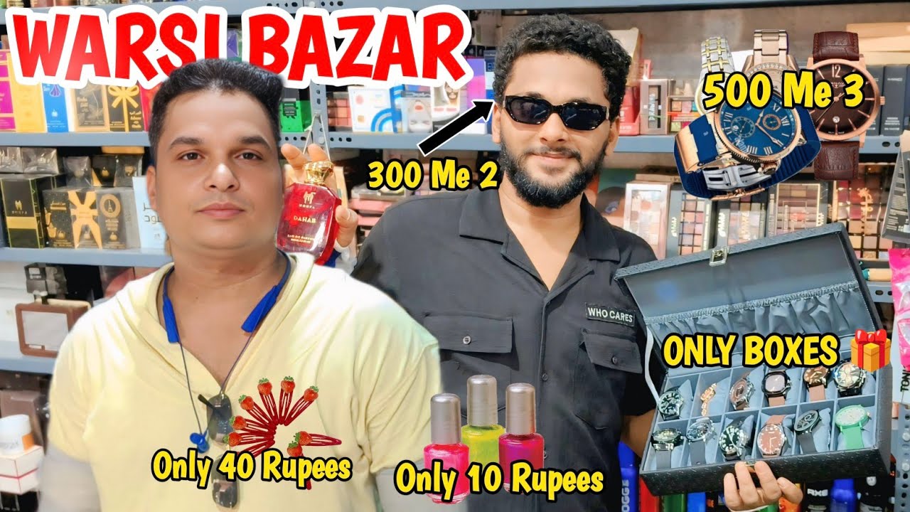 Brand new Watch | Warsi Bazar | Kuch bhi Lo | Cosmetic | Mumbra Market