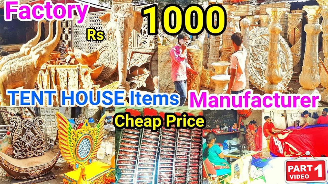 Rs 1000/- Direct Buy From Factory |Tent House Items Metirial Manufacturer and Supplier | Tent house