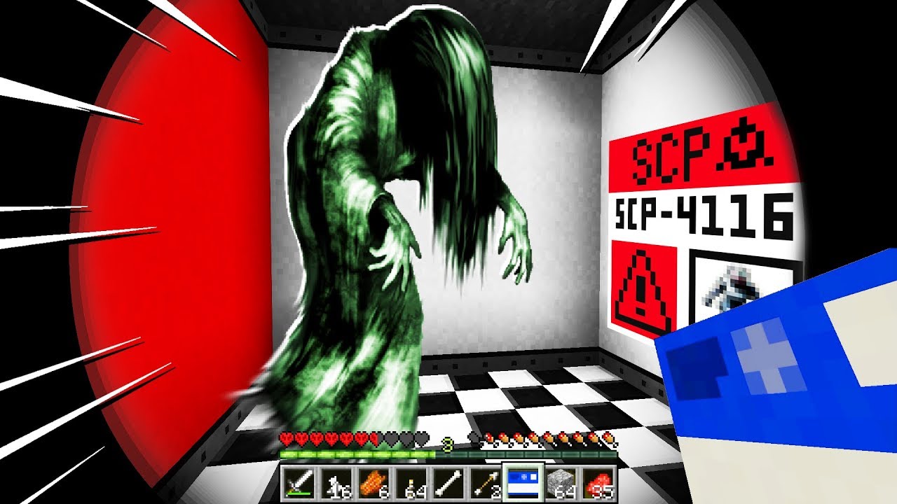 NON SOGNARE QUESTO INCUBO!! - Minecraft SCP 4116