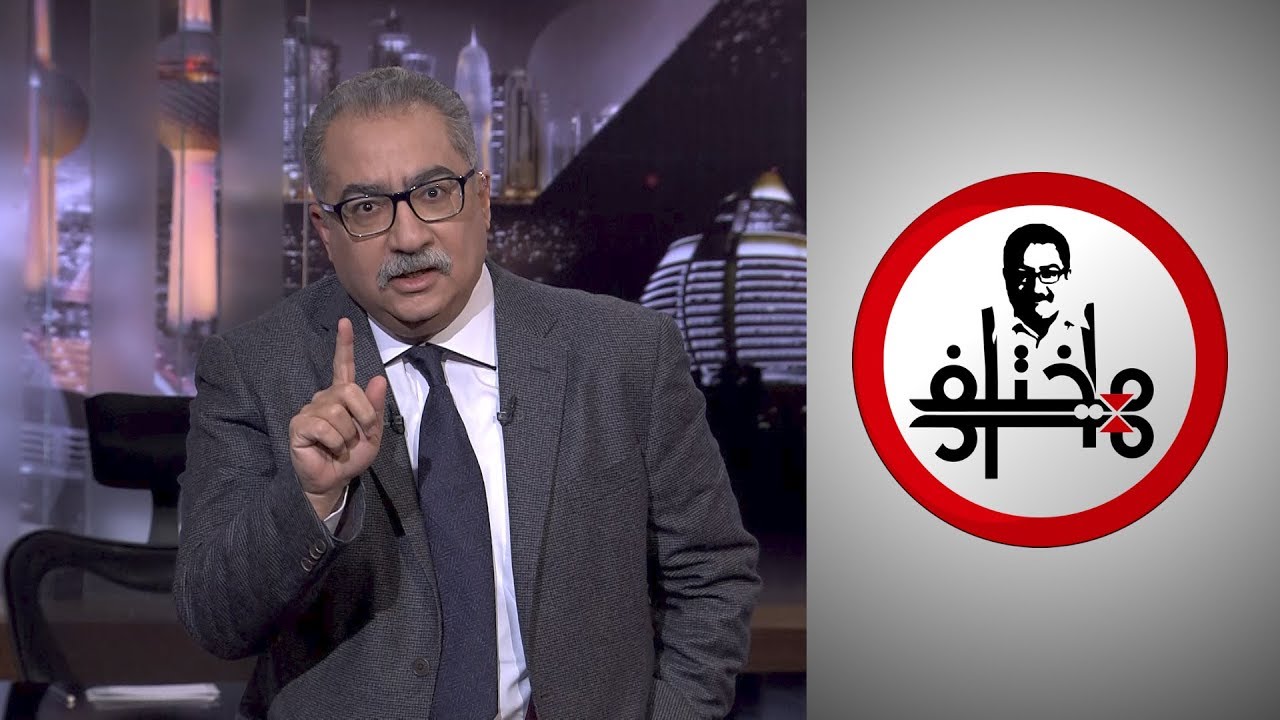 إبراهيم عيسى: إنه دين الله وليس دين الفقهاء