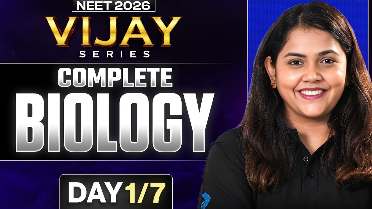 Complete Biology in 7 Days 🔥 Day 1 | NEET 2026 Marathon | All Concepts + PYQs | Shipra Ma&rsquo;am