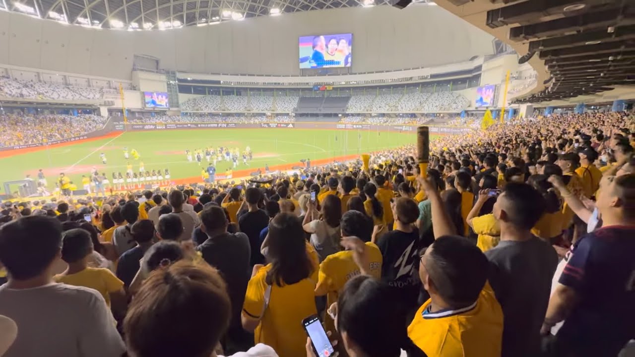 2024.8.4 「九局下得分逆轉 再見安打  球迷 啦啦隊連續應援」 台北大巨蛋棒球場 富邦悍將 vs 中信兄弟 Channel B 龍角散 515號大包廂 主題日 賽後VIP 頒獎 詹子賢
