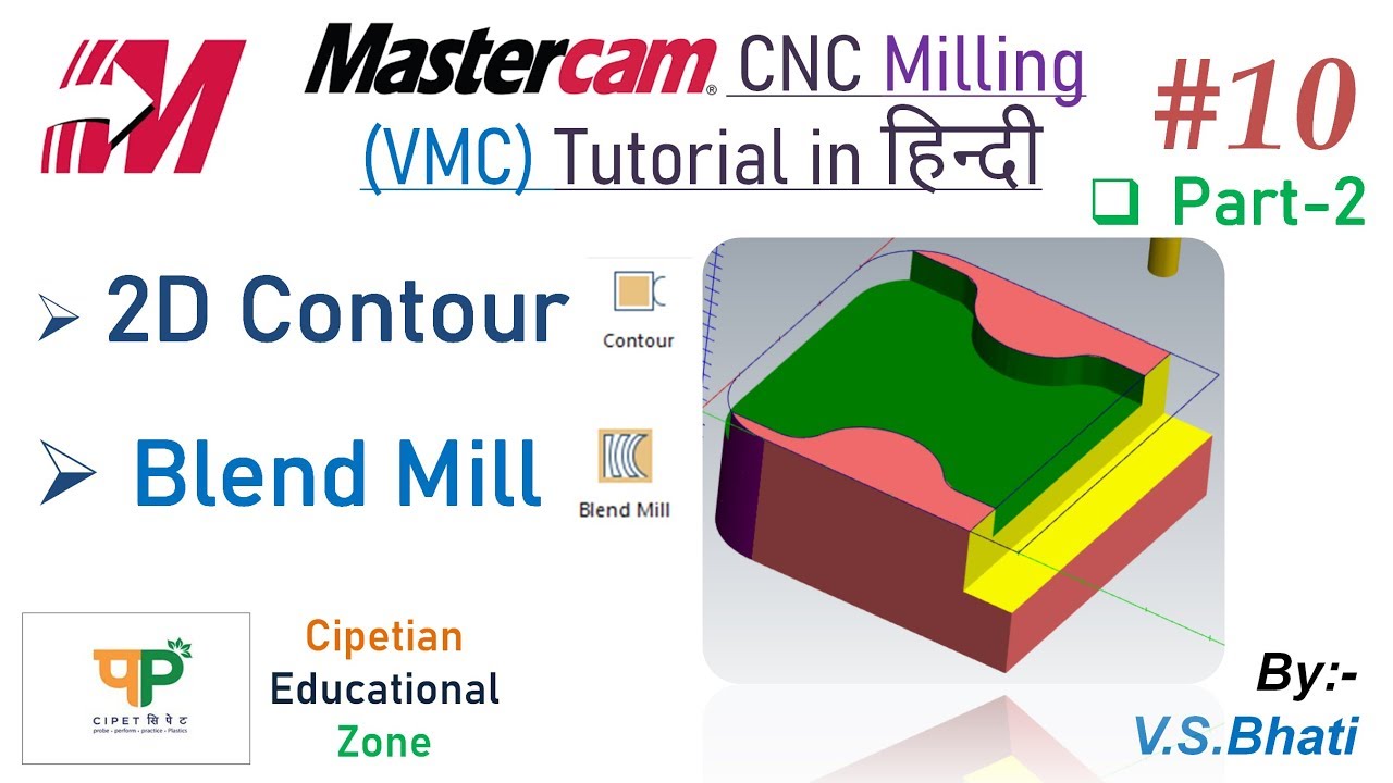 Mastercam Mill 2D Tutorial - Blend Milling || 2D Contour || 2D Programming || Corner Machining