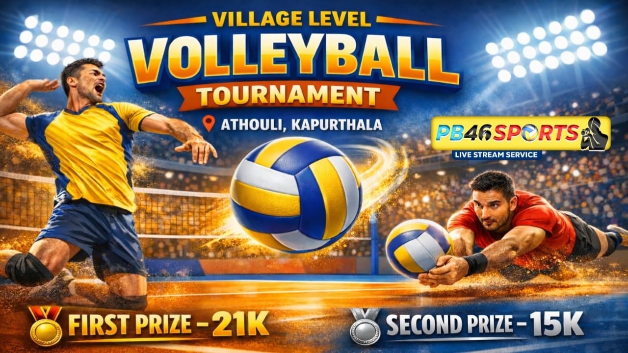 1 PLAYER OUTSIDER VOLLEYBALL TOURNAMENT || ATHOULI {KAPURTHALA} ||2026 @pb46sports​