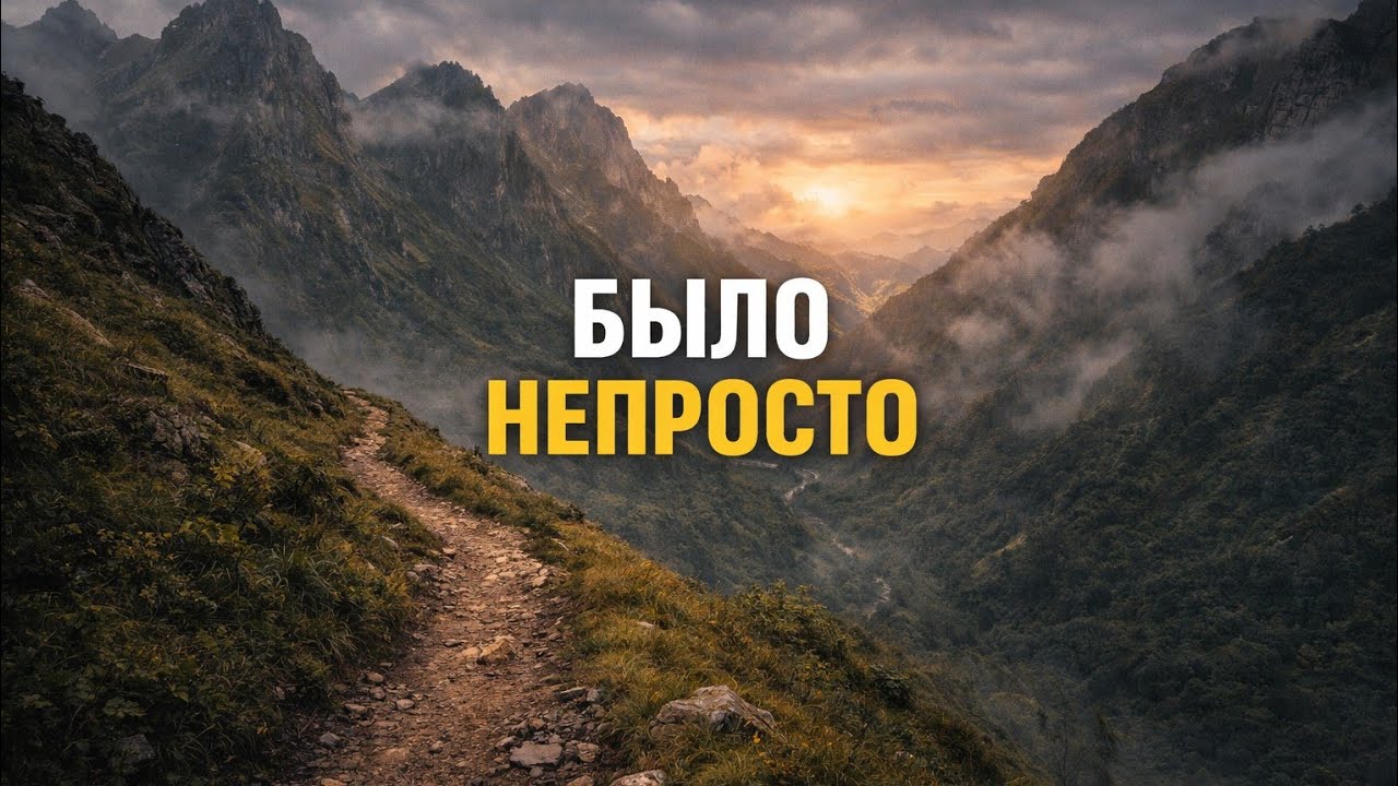 Адаптация в Колумбии: мой опыт иммигранта