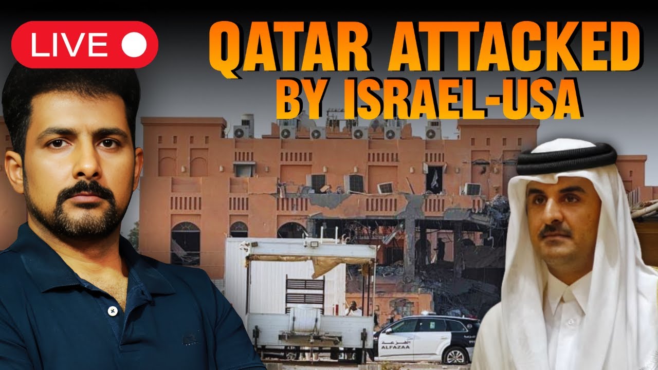 Israel Targeted Qatar Doha's Diplomatic Area | Faisal Warraich
