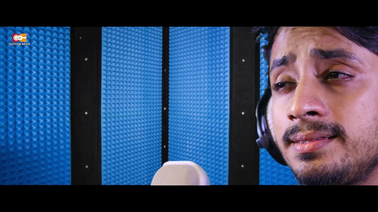 SAKALA VISUDHARE | SHAN K FERNANDEZ | LIZY K FERNANDEZ | GEETHAM MEDEA