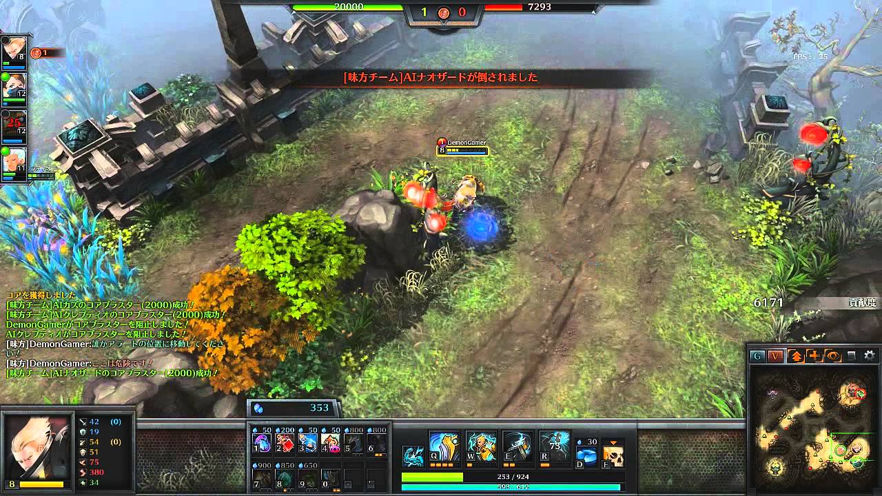 Core Masters: [Stahlem] (Gamemode: Raid Mode VS AI Japanese) Ft.GamReCat