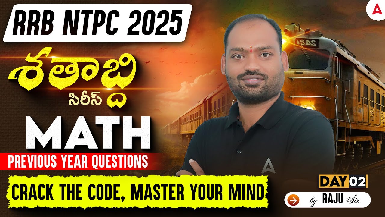 RRB NTPC Maths Classes 2025 Telugu | RRB NTPC Maths Previous Year Question Paper | Day 2