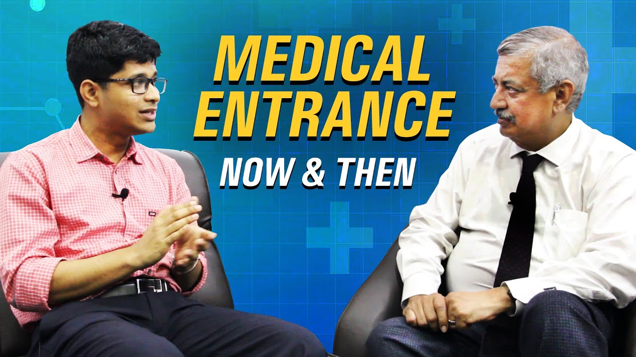 MEDICAL ENTRANCE EXAM | NOW & THEN | NEET 2020 | NTA ~ DR. PURNENDU ROY & MR. TAMOGHNA BANERJEE | GE