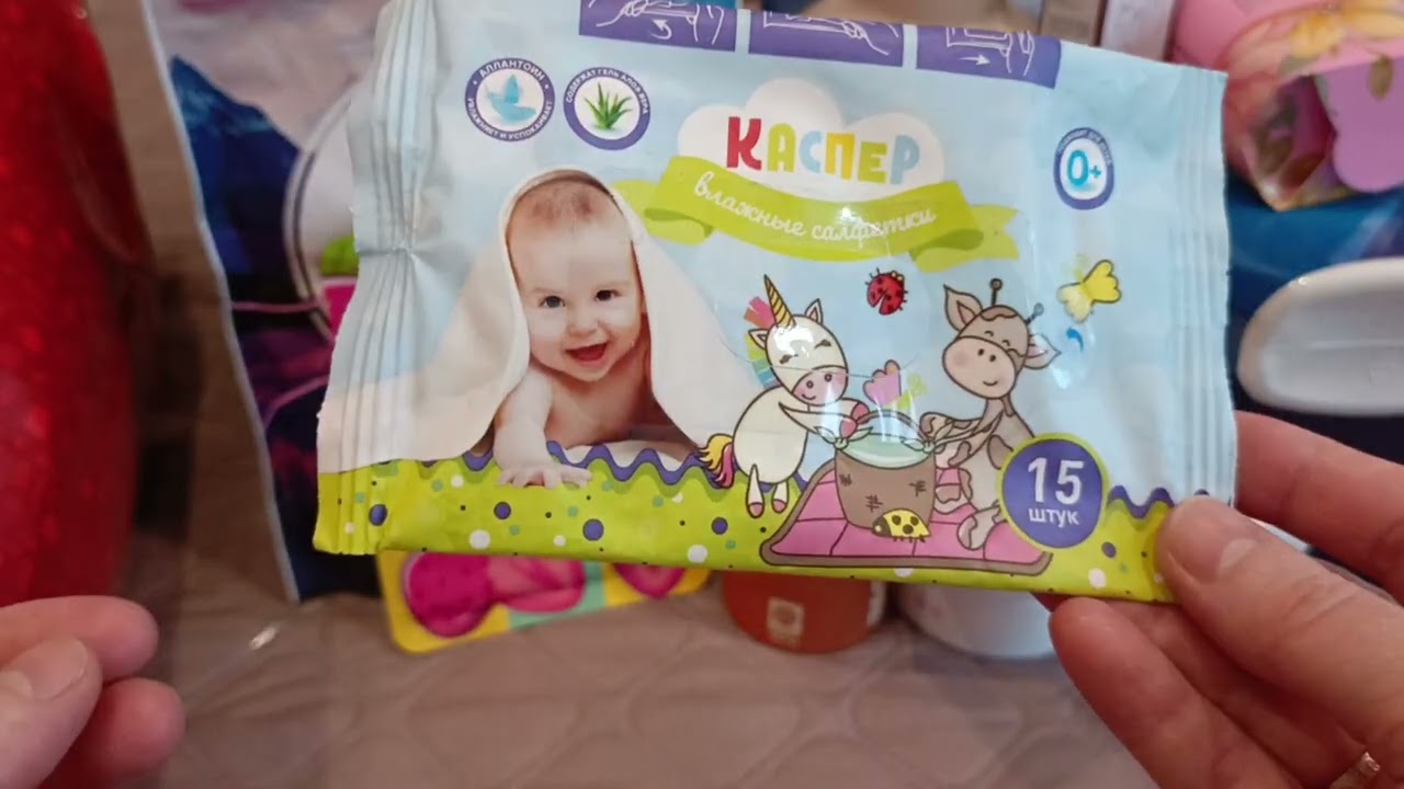 ПУСТЫЕ БАНОЧКИ КОРОБОЧКИ ЗА ФЕВРАЛЬ 19.02.2026❄️☃️❄️