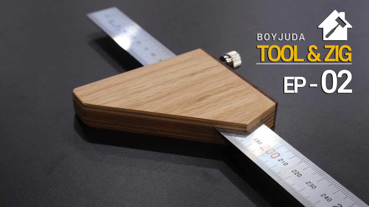 [DIY] TOOL&ZIG Ep02 Iron ruler multipurpose stopper - 철 눈금자 멀티스토퍼 만들기