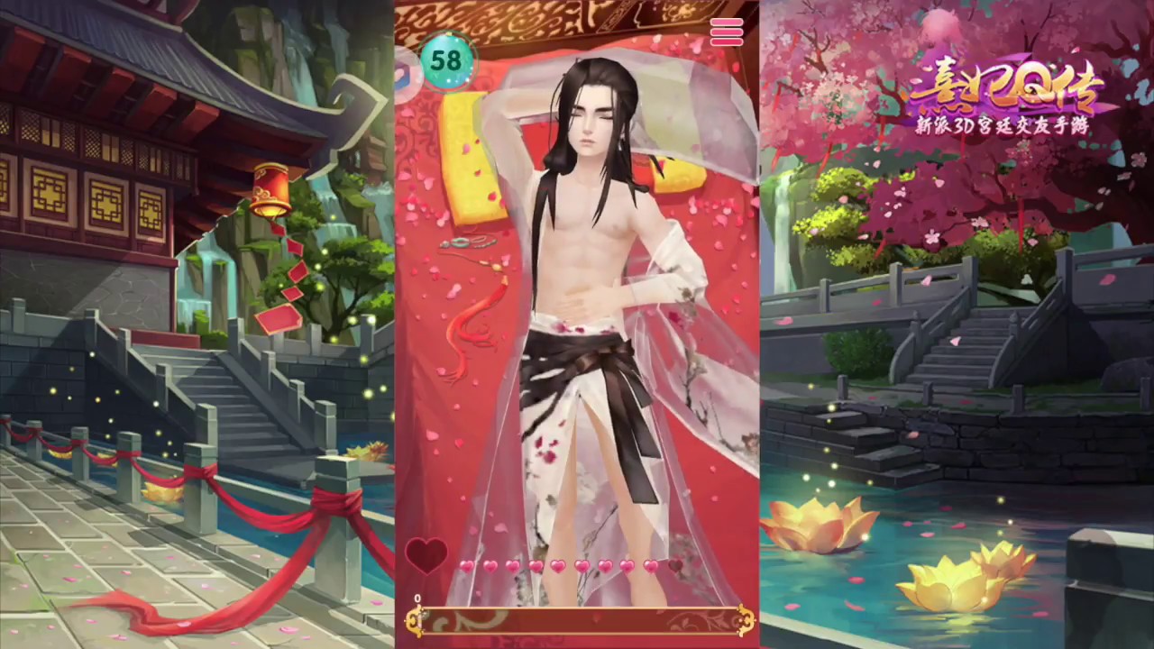 Royal Chaos - Overview + Opinion / Daily Routine Speedup & Pageant and Date Event