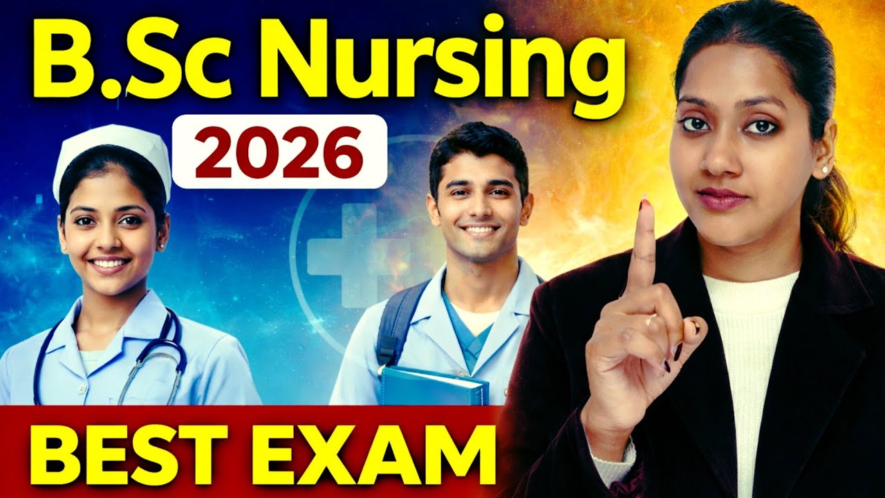 12th Ke Baad BSc Nursing Ka Best Exam 2026 🔥 | Boys + Girls Eligible 👍 | Form Date 2026 ✅️