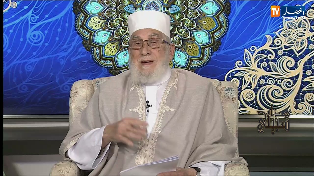 هذا سبيلي : الإنسان روح و جوارح