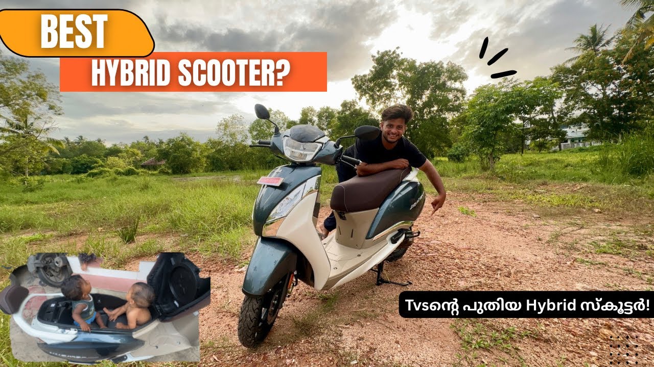 TVS NEW HYBRID SCOOTER🔥JUPITER 125 IGO ASSIST|NTORQ നേക്കാളും POWER?