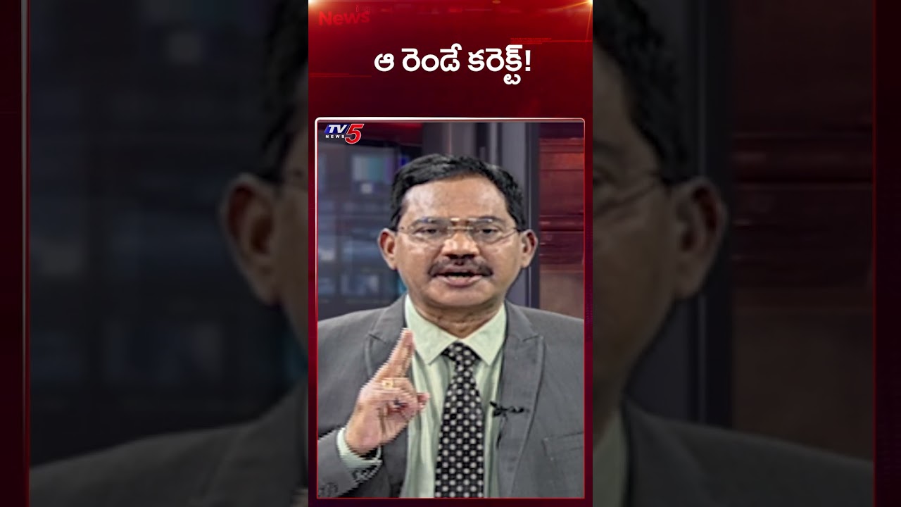 TV5 Sambsaiva Rao Comments | Top Story Debate | AP Political News | TV5 News