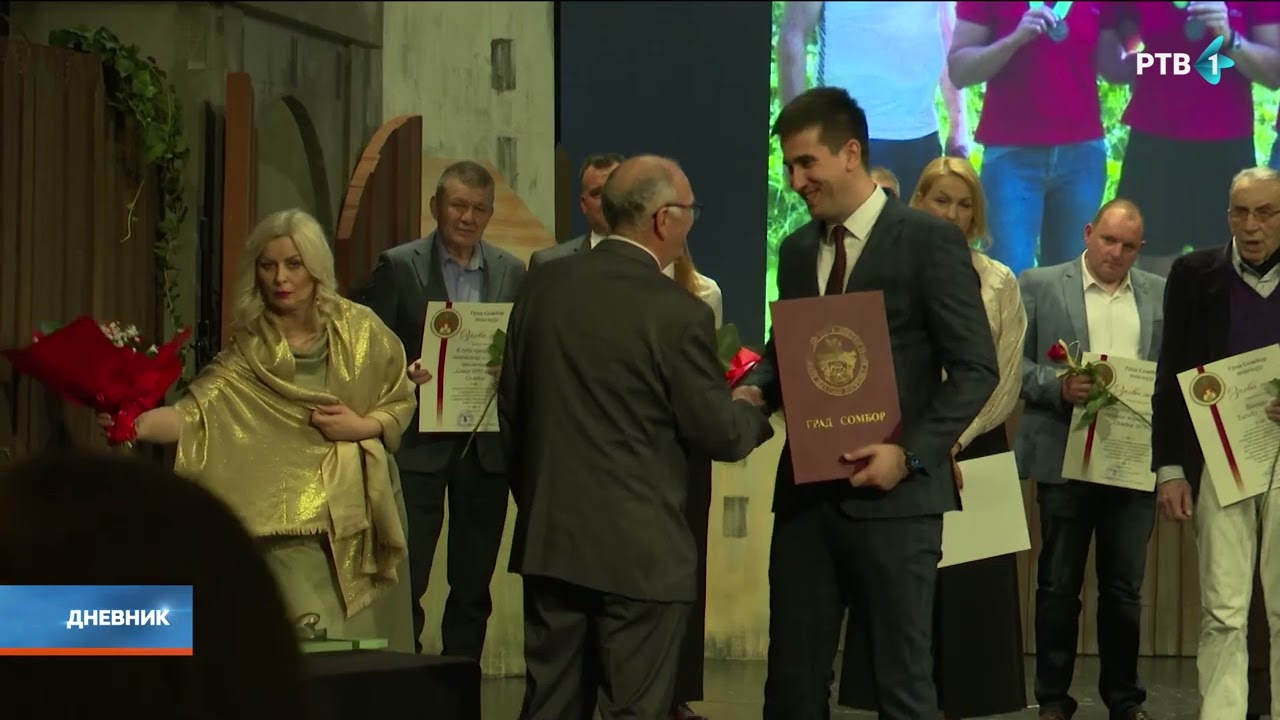 Sombor obeležio 277 godina od osnivanja i 550 godina od prvog pomena u istorijskim izvorima
