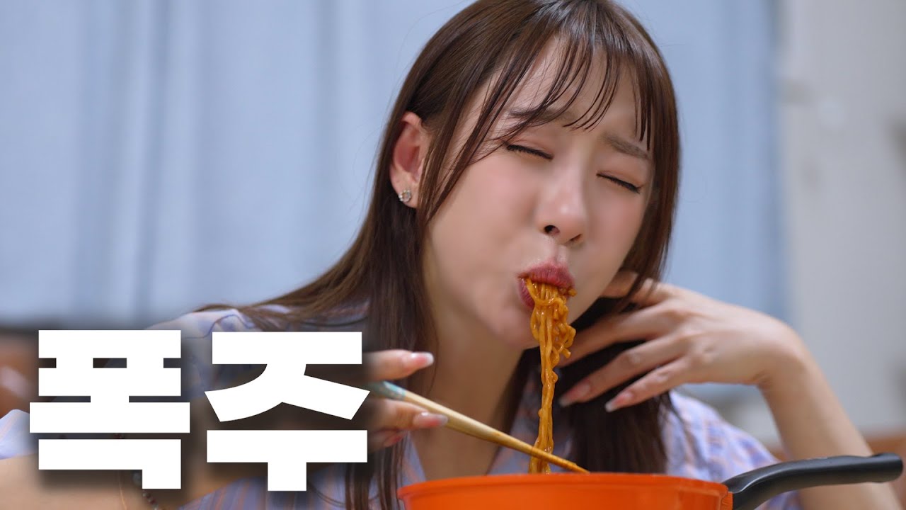 맵레전드가 된 이유