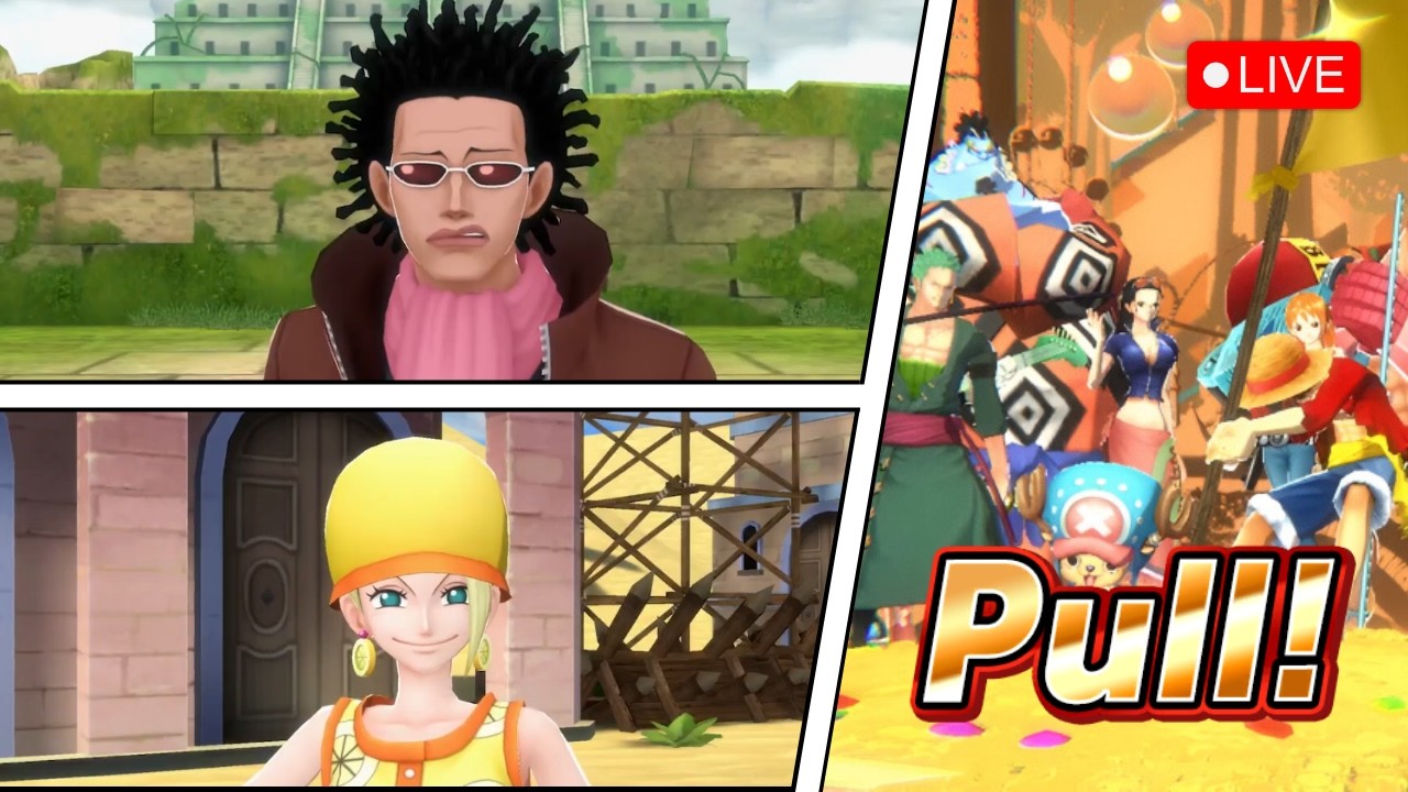 بث تفتيح بكجات طاقم كروكو بوي 🥸 | OPBR