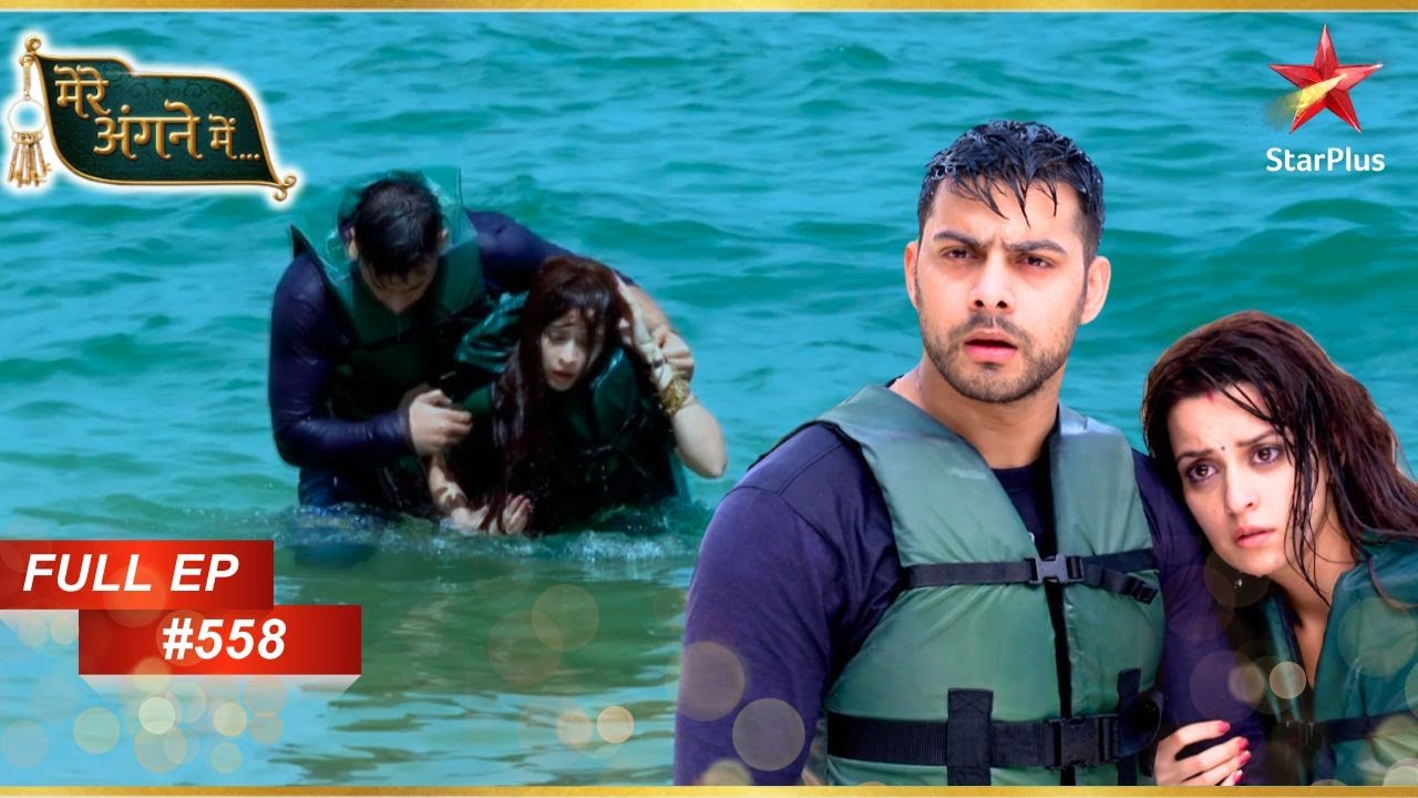 Shivam ने Riya को बचाया! | Full Episode: 558 | Mere angne mein