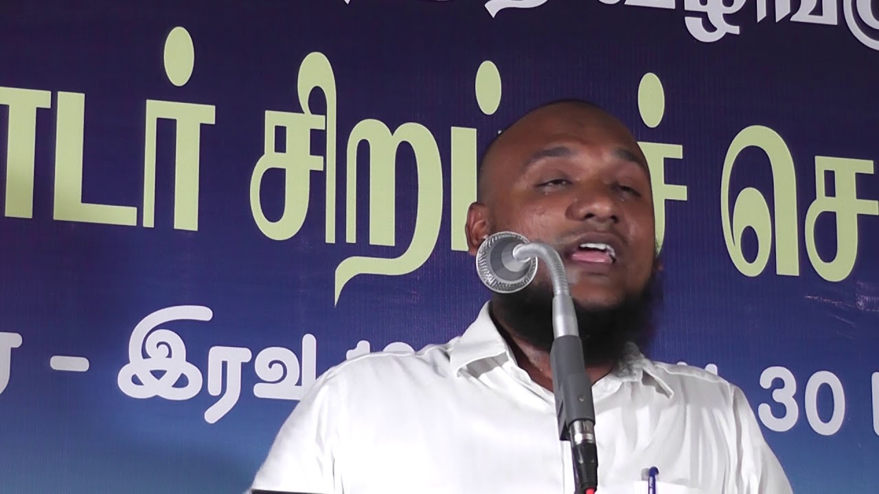 இஸ்லாத்தில் பார்வையில் விபச்சாரம் - அதிரை ADT ரமலான்  2018