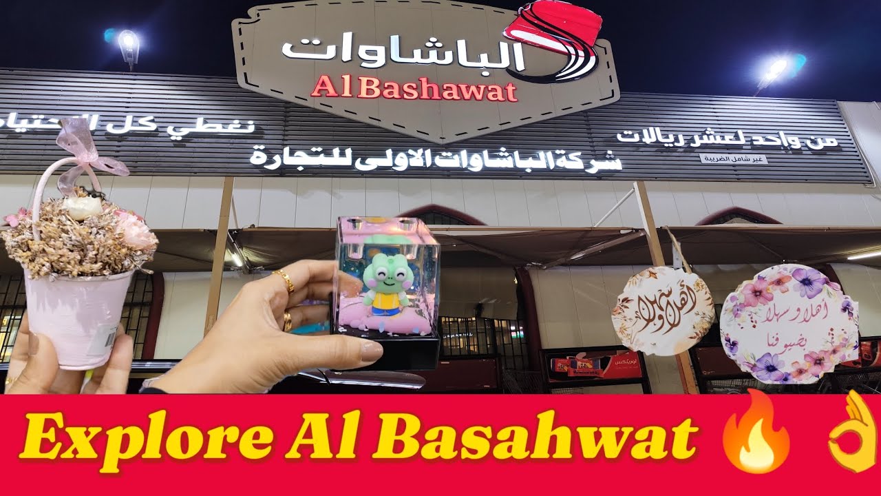 Old & Big Saving Market in Jeddah 😱 Al Basahwat Market Full Tour