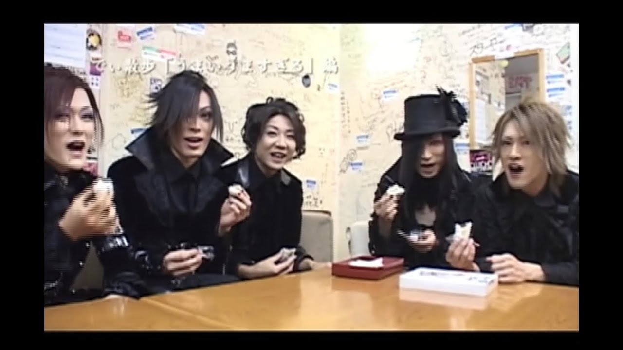 「D薔薇の館」(Bara no Yakata)