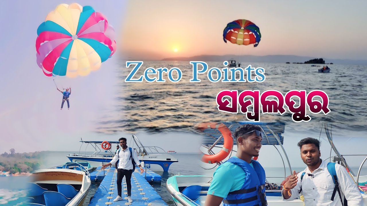 Zero Points Water Sports //Burla // Sambalpur /New Sambalpuri//Vlog//