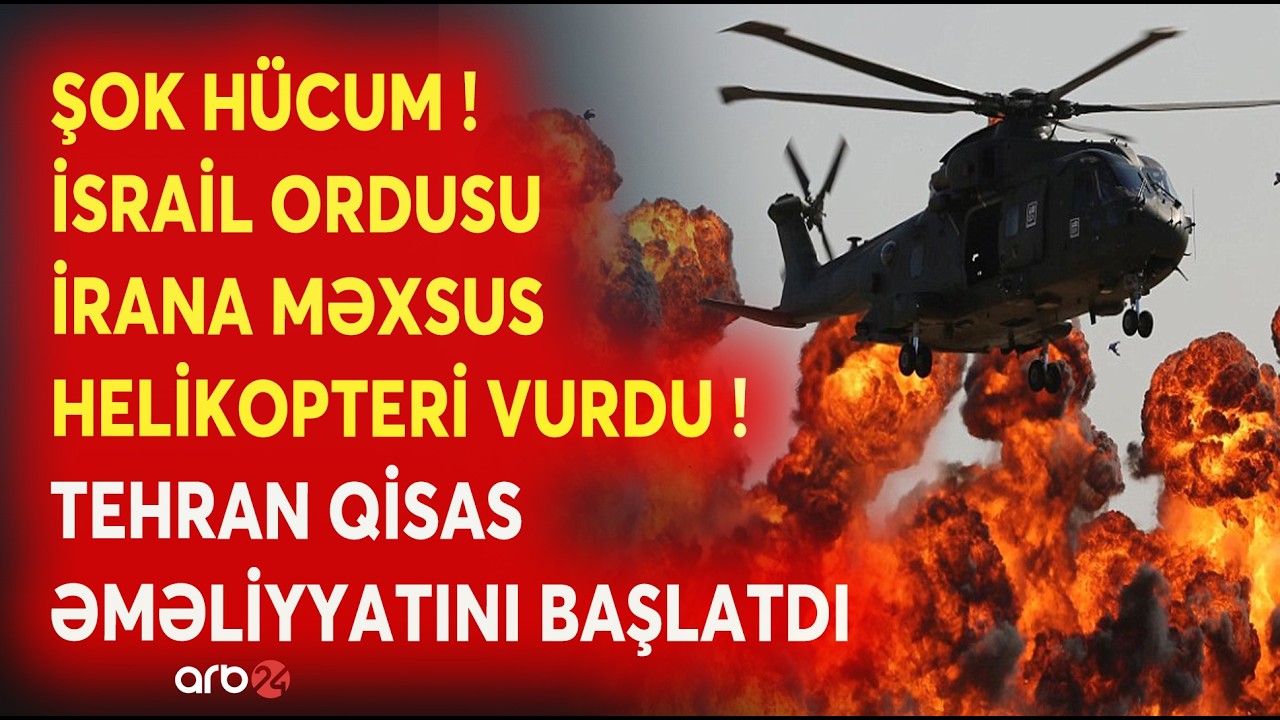 SON DƏQİQƏ! İran İsrailə RAKETLƏRLƏ ZƏRBƏ ENDİRİR: Televiziya binası VURULDU -Şəhərlər BOMBARDMAN...