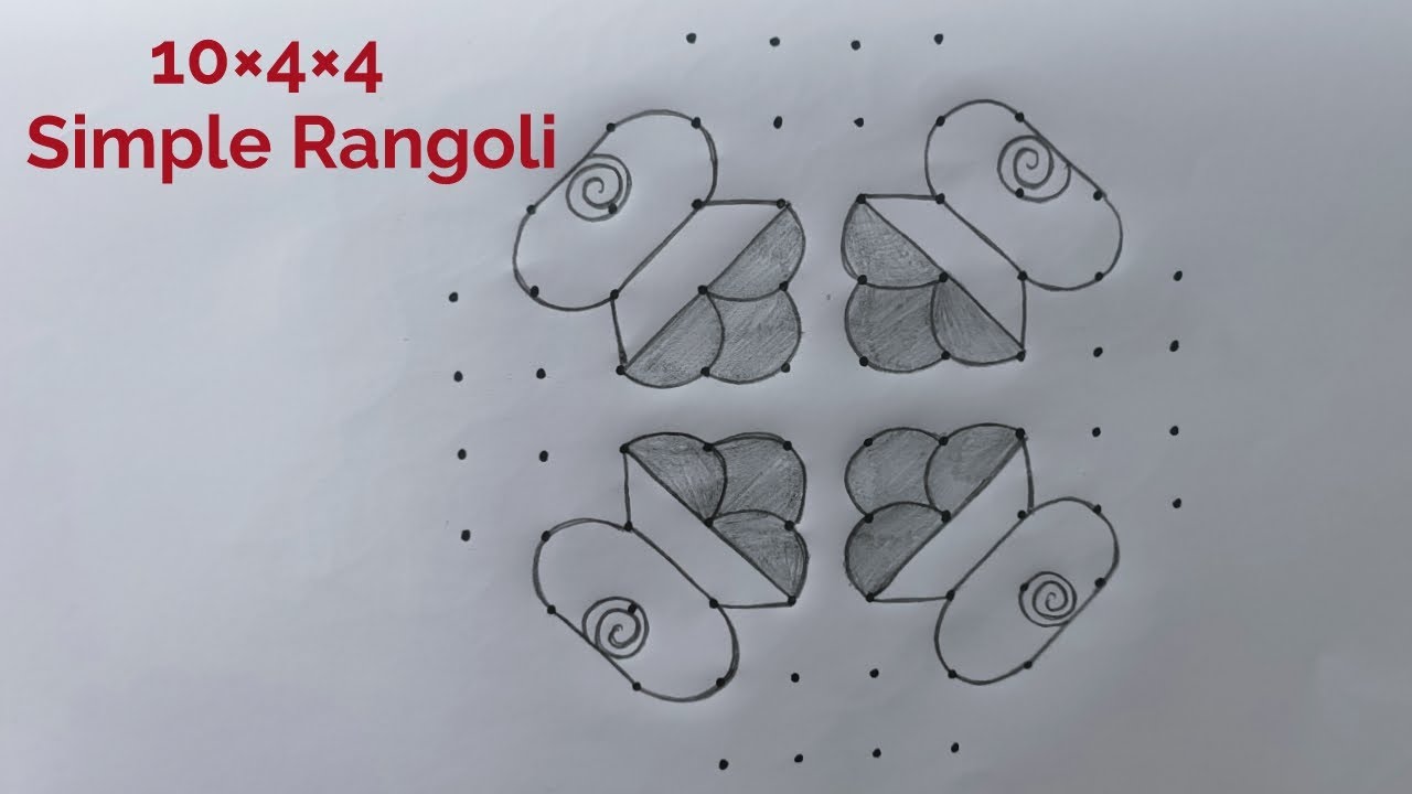 Sankranthi 2026 Muggulu 10&times;4 🌺 Pongal Simple panai Kolam 🌺 Pongal Rangoli 🌺 Festival Rangoli