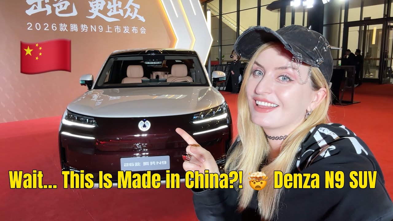 Погодите&hellip; Это сделано в Китае?! 🤯 Обзор внедорожника Denza N9 и худший напиток, который я когда-л...