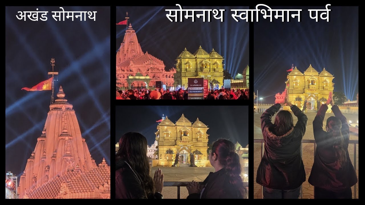 || हर हर महादेव || @Sagarika196 