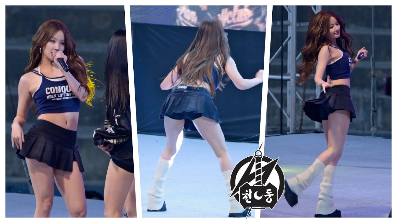 키스오브라이프 벨 '공연 No Cut Full Ver.' KISS OF LIFE BELLE (250507) @단국대축제 Fancam By 천둥