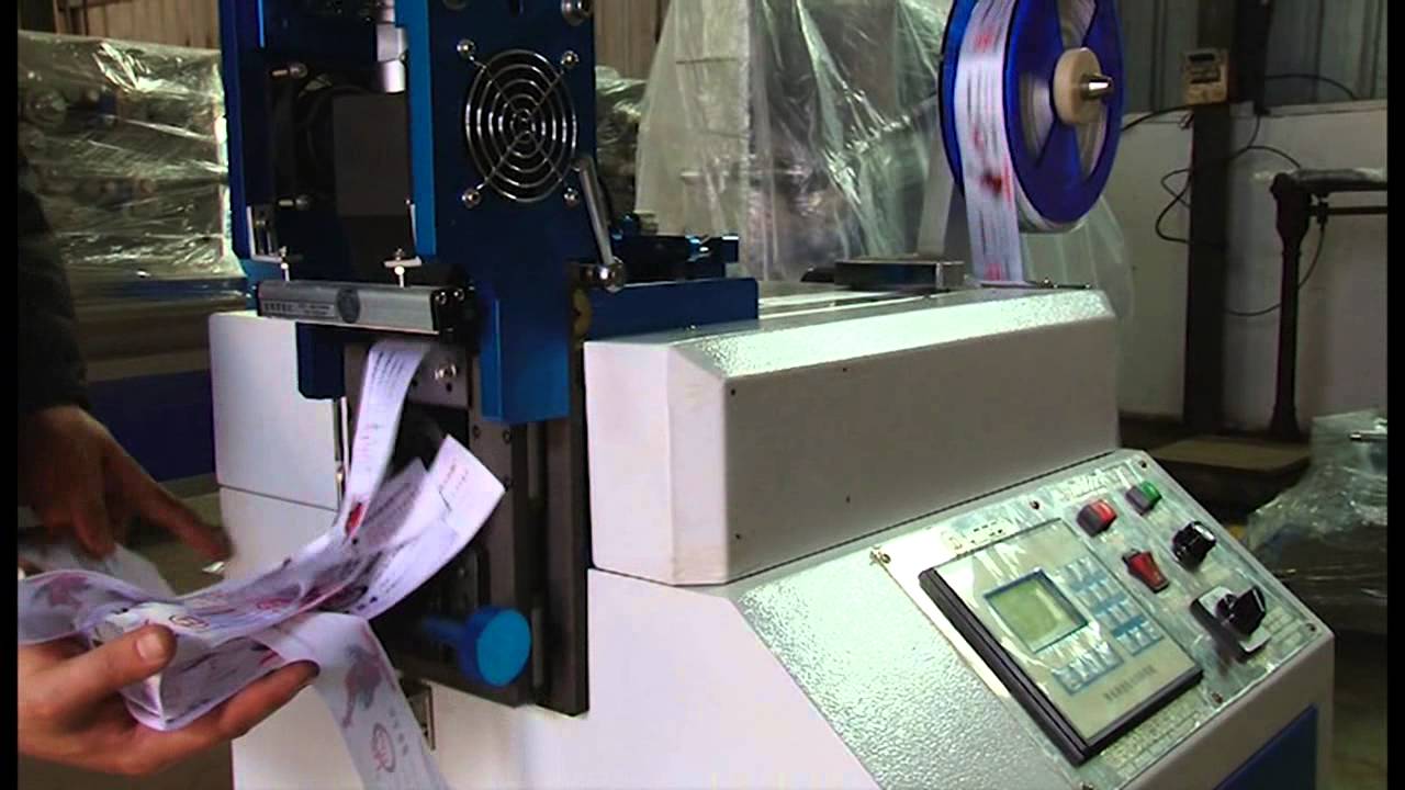 0 Ultrasonic label cutter  0