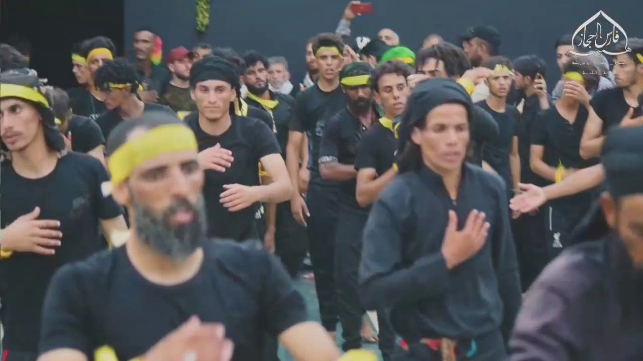 الجزء الثاني