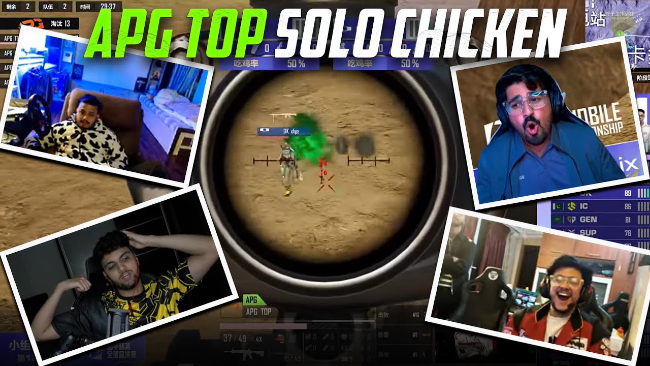EVERY STREAMER GOT SHOCKED WITH THIS UNBELIVABLE 1V1 FIGHT BETWEEN DK CHPz & APG DOK IN PMGC!!😱💀