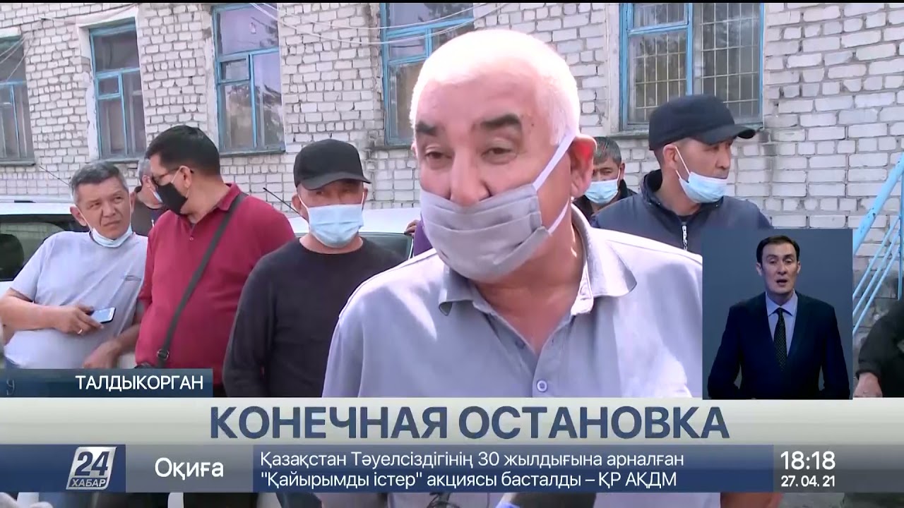 Водители двух крупных автопарков Талдыкоргана не вышли на работу
