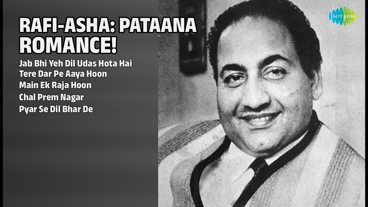 रफ़ी-आशा: दिल छू लेने वाले नग़में | Asha Bhosle Songs | Jab Bhi Yeh Dil Udas Hota Hai