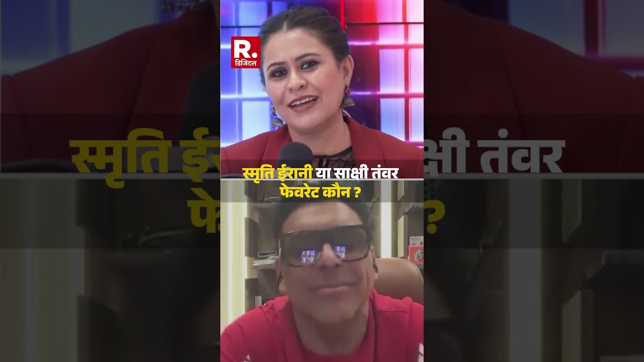 Ram Kapoor: Who is Ram Kapoor's favorite, Smriti Irani or Sakshi Tanwar? | Podcast