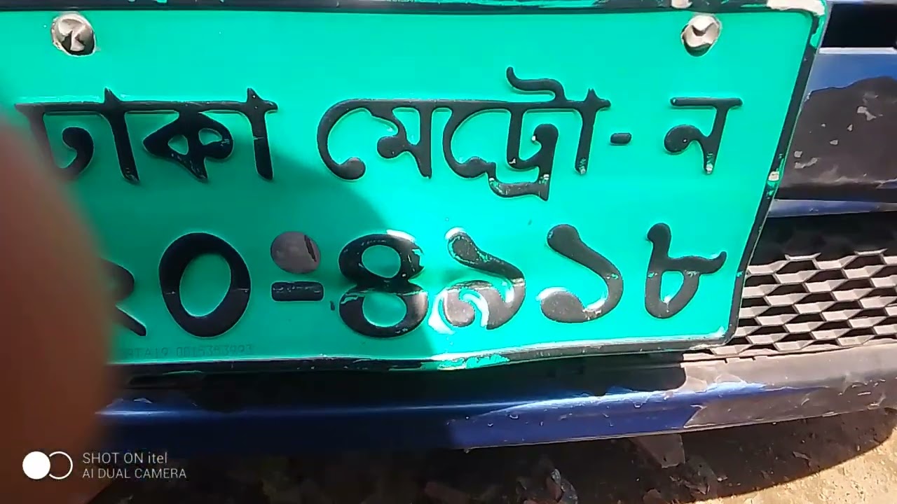 টাটা ex2 গাড়ি বিক্রি করা হবে যোগাযোগ করবেন ঢাকা রায়েরবাগ01756227753  01888568794
