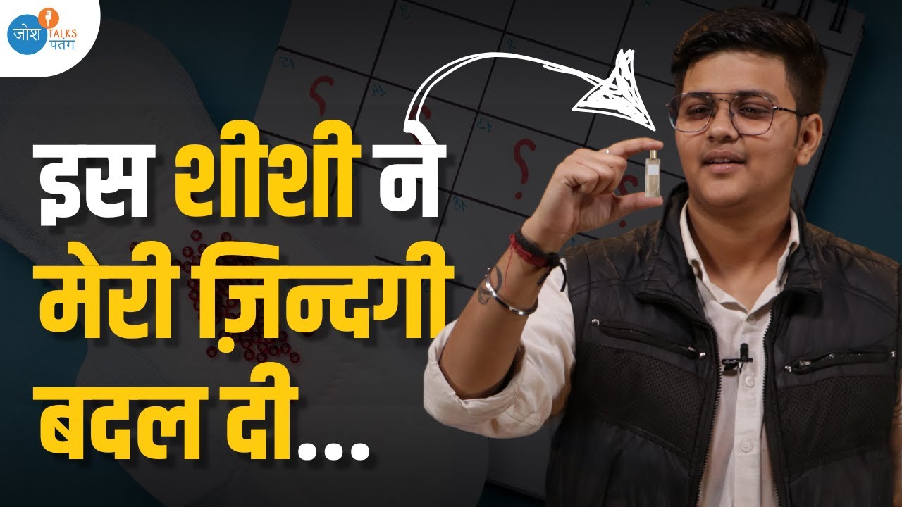 आखिर क्या था इस शीशी में | Nehal #Transman | @JoshTalksPatang | #SexChange #joshtalks #inspiration