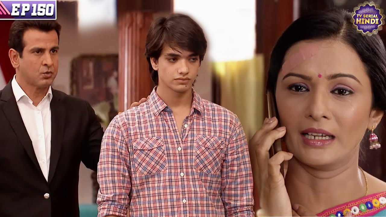आरव को रागिनी से छीनकर नील ने लिया उससे बदला | Itna Karo Na Mujhe Pyar | Full Ep 150 | TVSerialHindi