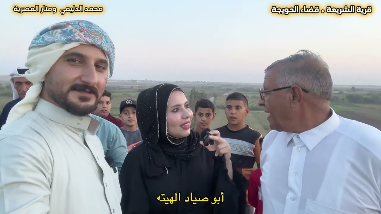 تاريخ قرية الشريعة قضاء الحويجة والنعم من اهل الحويجة