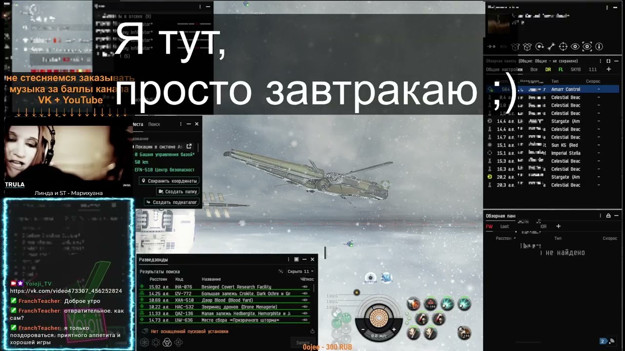 Winter Nexus, продолжаем пилить ивент ;)
