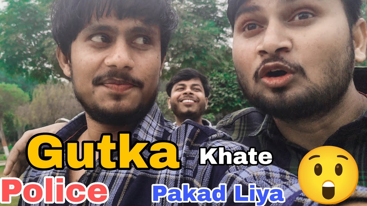 POLICE NE GUTKA KHATE PAKAD LIYA| #dailyvlog #viral #vlog #comedy #trending #funny #ecopark 