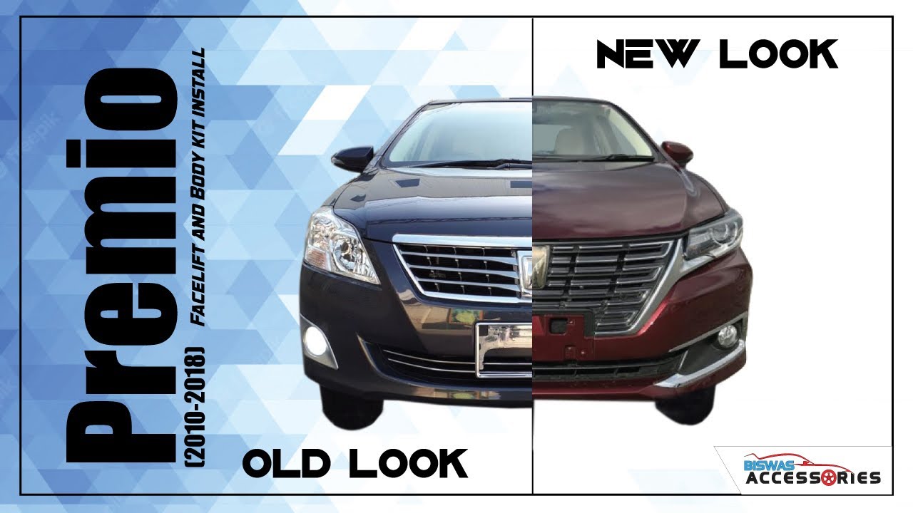 Old Shape Toyota Premio Modified to The latest 2018 | Biswas Accessories | #carmodification